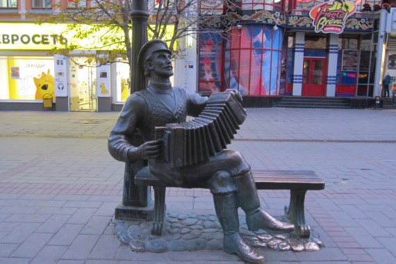 Фотография Памятник саратовской гармошке 0