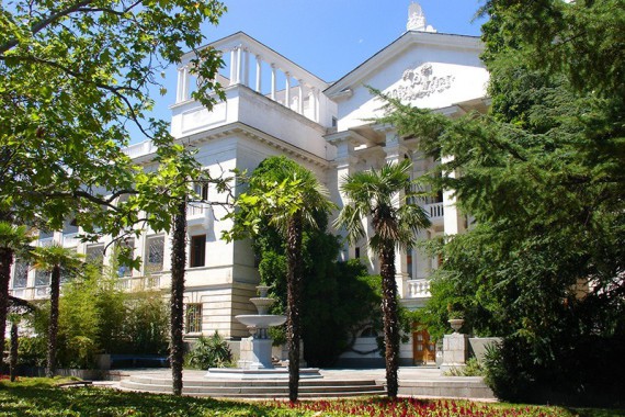 Фотография Санаторий «Россия» 0