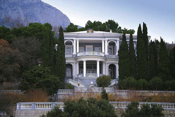 Фотография Санаторий «Морской прибой» 0