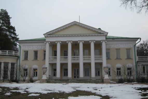 Фотография Усадьба «Горки» 0