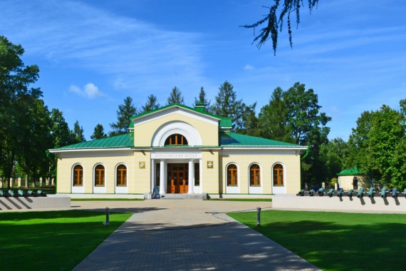 Фотография Бородинский музей-заповедник 1