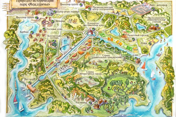 Фотография Парк «Междуречье» 0