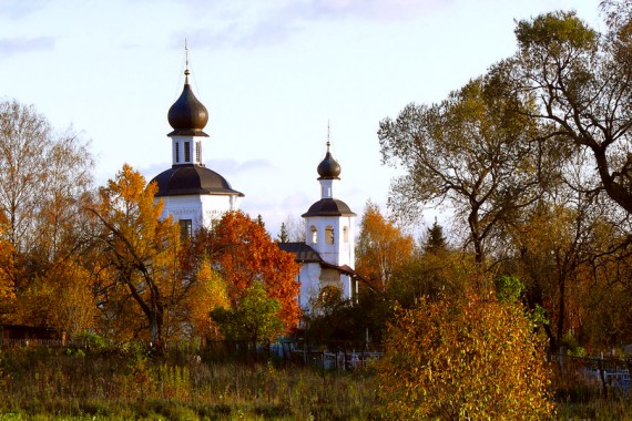 Фотография Бородинский музей-заповедник 9