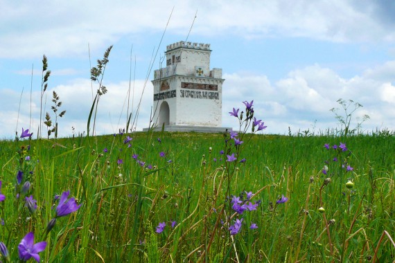 Фотография Бородинский музей-заповедник 2