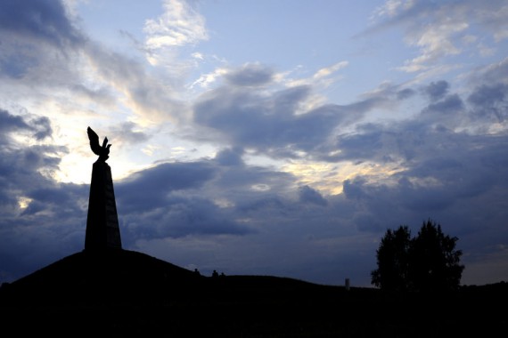 Фотография Бородинский музей-заповедник 5