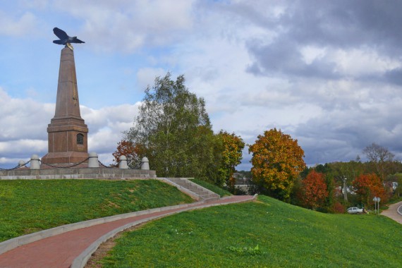 Фотография Бородинский музей-заповедник 7