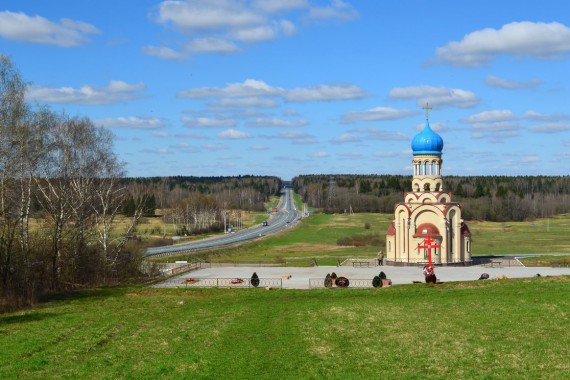 Фотография Бородинский музей-заповедник 6