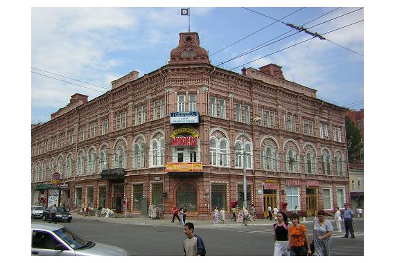 Фотография Гостиница «Московская» 0