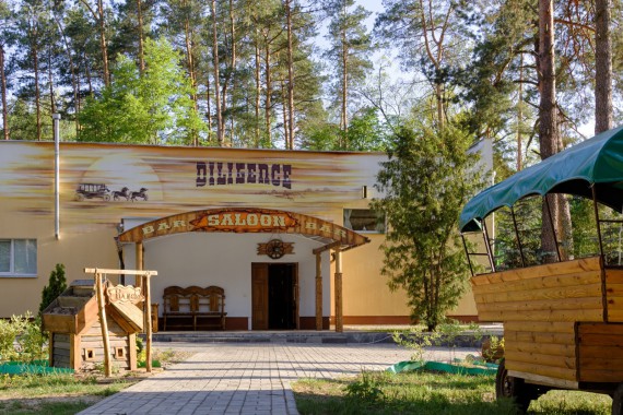 Фотография ГРК «Ранчо» 8