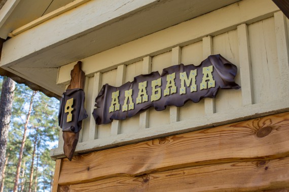 Фотография ГРК «Ранчо» 21