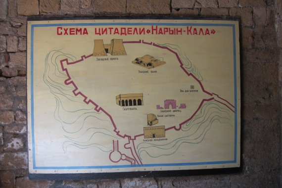 Фотография Цитадель «Нарын-кала» 42