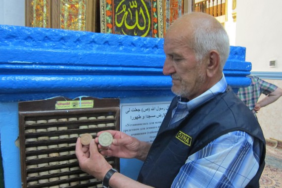 Фотография Джума-мечеть 13