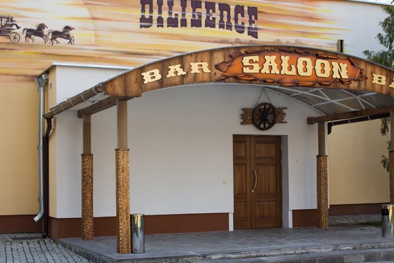 Фотография ГРК «Ранчо» 20