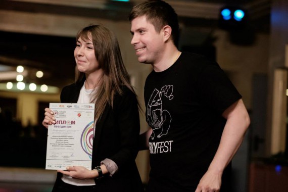 Фотография Финал Регионального конкурса «Russian Event Awards» 2015 38