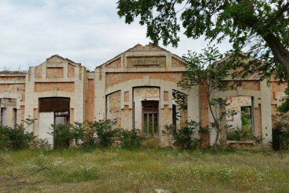 Фотография Заповедник «Дагестанский» 7