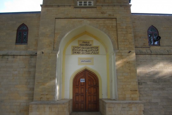 Фотография Джума-мечеть 0