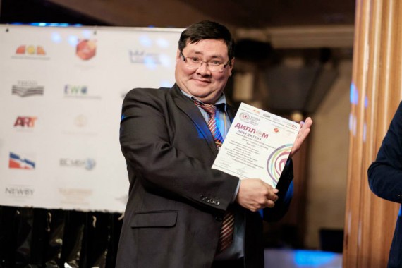 Фотография Финал Регионального конкурса «Russian Event Awards» 2015 5