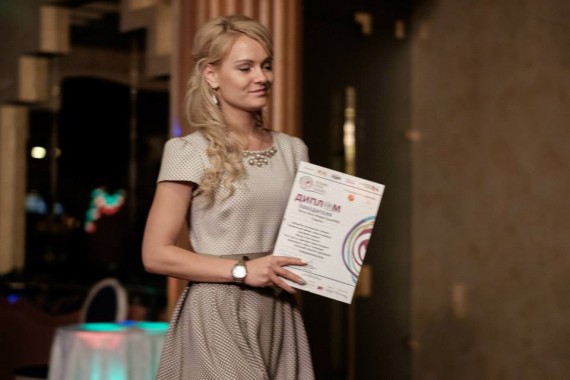 Фотография Финал Регионального конкурса «Russian Event Awards» 2015 132