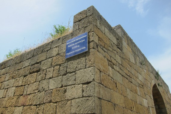 Фотография Цитадель «Нарын-кала» 25