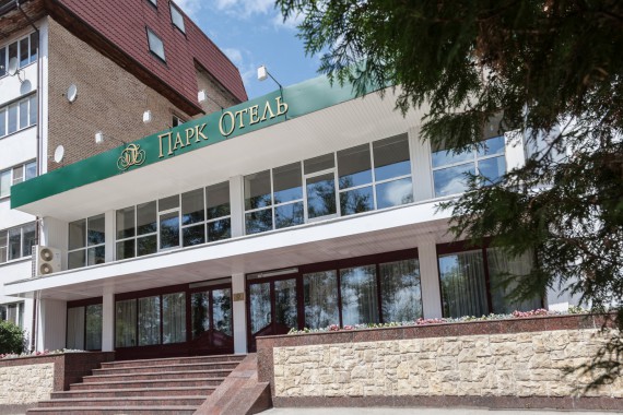 Фотография ГК «Парк Отель» 0