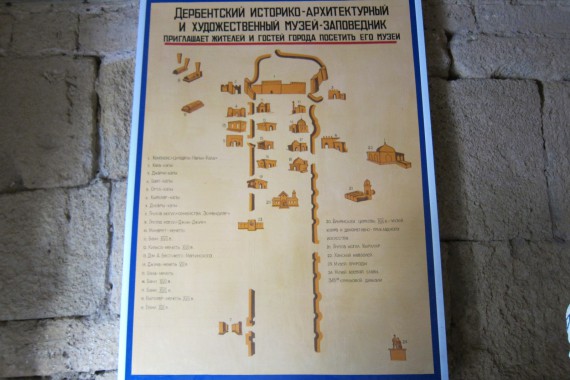 Фотография Цитадель «Нарын-кала» 6