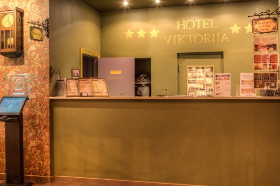 Фотография Отель «Виктория» 0