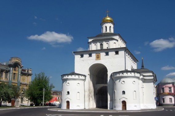 Фотография Золотые Ворота 0