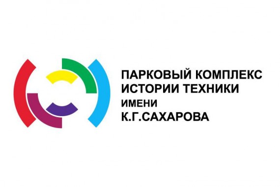 Фотография Парковый комплекс им.Сахарова 0