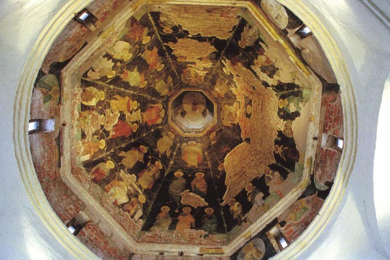 Фотография Музей-заповедник «Александровская Слобода» 3