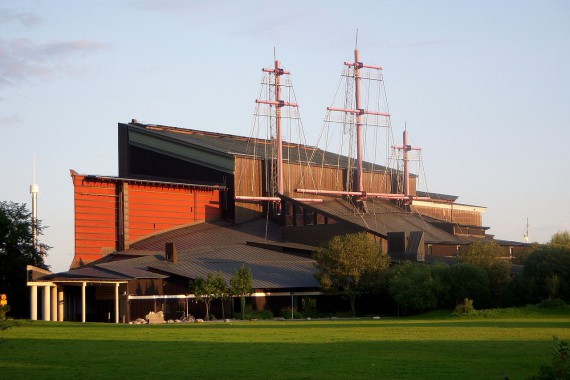 Фотография Музей Ваза 0