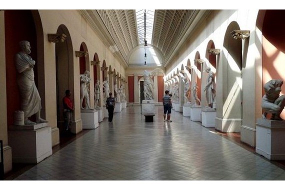 Фотография Художественный музей Рио-де-Жанейро 0