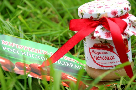 Фотография Мичуринская «Неженка» 1