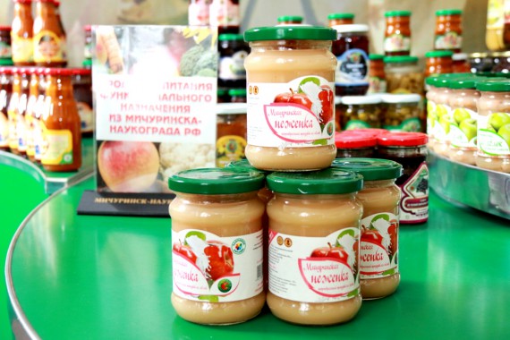 Фотография Мичуринская «Неженка» 3