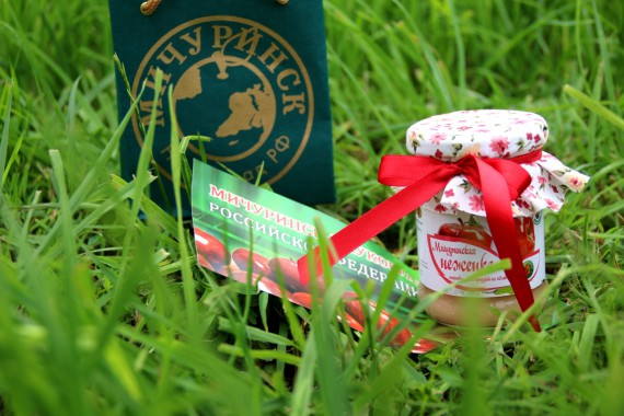 Фотография Мичуринская «Неженка» 2