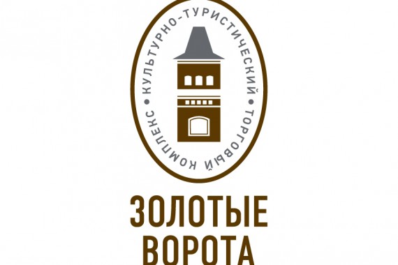 Фотография КТТК «Золотые ворота» 17