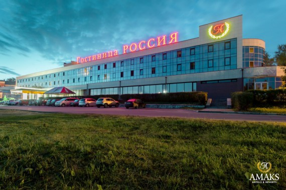 Фотография АМАКС Отель «Россия» 0