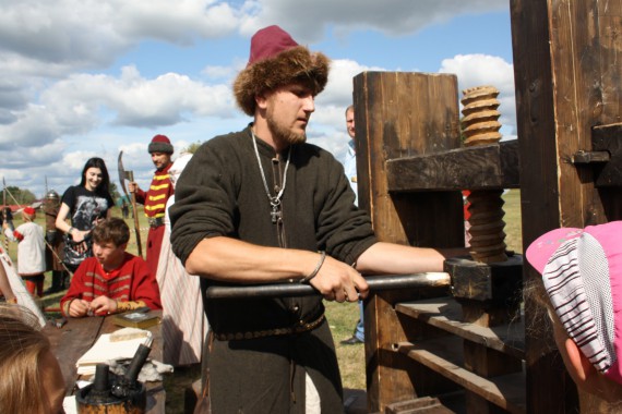 Фотография Праздник «Иванов день» 5