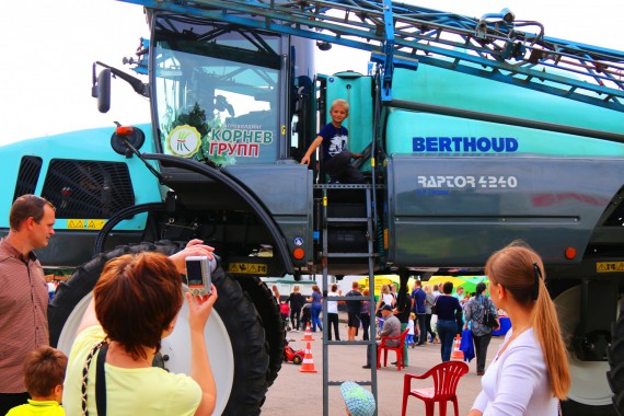 Фотография Фестиваль Мичуринского Яблока 8