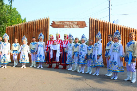 Фотография Фестиваль Мичуринского Яблока 1