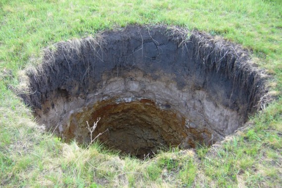 Фотография Пещеры у села Конь-Колодезь 0