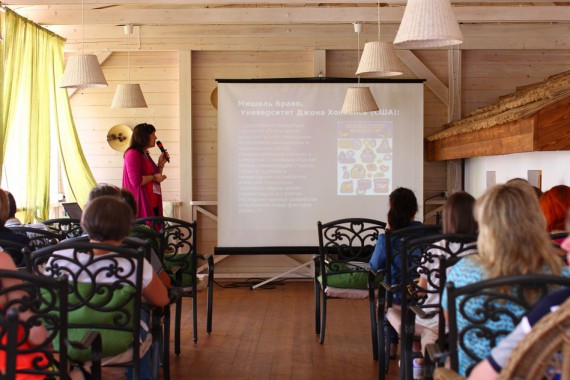 Фотография Global Wellness Day в Парке Дракино 0