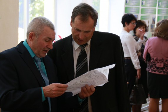 Фотография Фестиваль Мичуринского Яблока 46