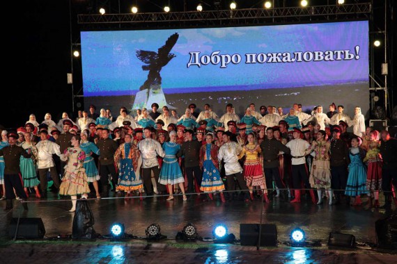 Фотография Фестиваль «Шолоховская весна» 2016 80