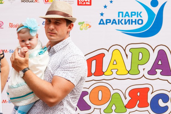Фотография Фестиваль «Парад колясок» 105