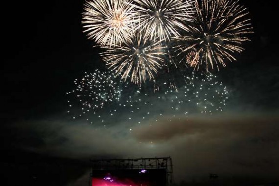 Фотография Фестиваль «Шолоховская весна» 2016 88