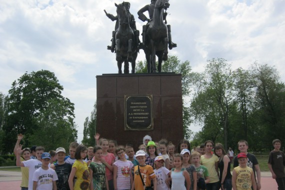 Фотография Центр туризма Чаплыгинского района 43