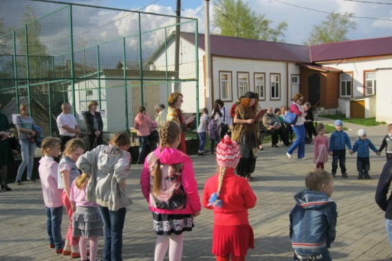 Фотография Центр туризма Чаплыгинского района 37