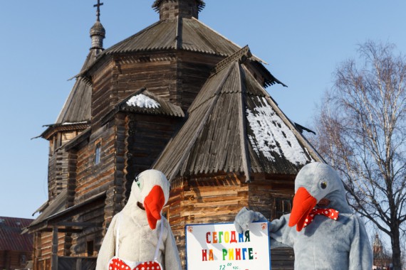 Фотография Праздник «Масленичные потехи с гусиными боями» 11