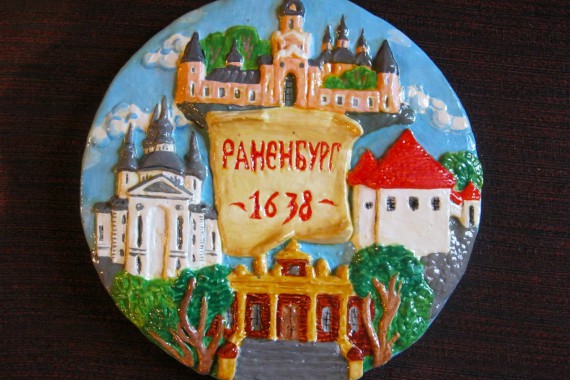 Фотография Центр туризма Чаплыгинского района 20