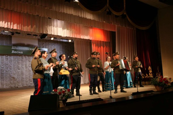Фотография Фестиваль «Шолоховская весна» 2016 53